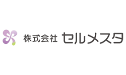 セルメスタ様のクラウドFAX導入事例