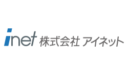 株式会社アイネット