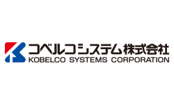 コベルコシステム株式会社