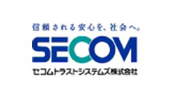 セコムトラストシステムズ株式会社